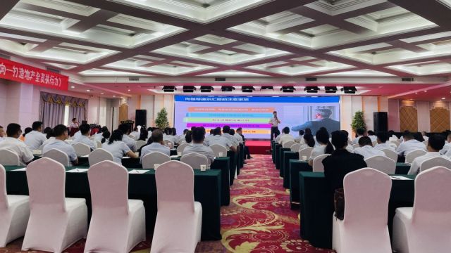 彩吧彩报第一版强化执行力 | 湖北信达集团开展《结果导向-打造地产全员执行力》专题培训活动